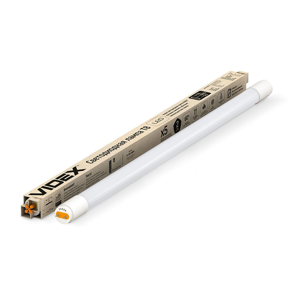 Лампа Т8 VIDEX 9W 4100К