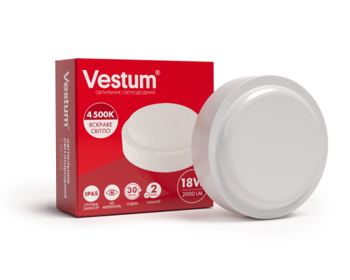 1-VS-7104 Світильник ЖКГ LED 18W круг 4500 220V Vestum