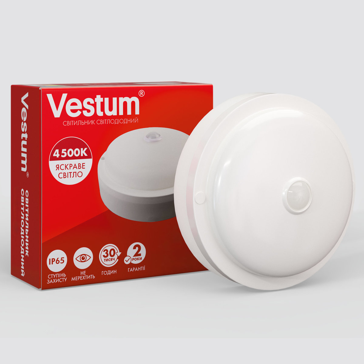 1-VS-7105 Світильник ЖКГ LED 8W круг Vestum з д/р